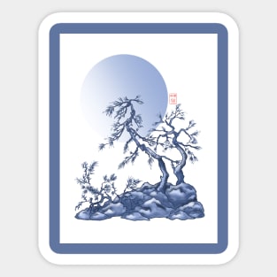 sumiE ink and watercolor japanese pines under a blue moon Sticker